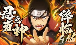 火影5尾通灵爆料最新,五尾妖狐神秘通灵能力大揭秘