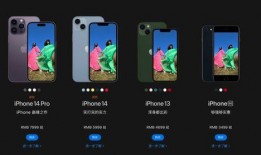 苹果a17最新爆料,性能新高度与技术创新一览