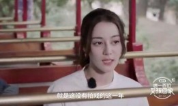 娱乐圈港台最新爆料新闻,港台明星最新爆料事件大追踪