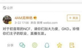 sy直播爆料孤存视频,深度解析其最新爆料视频内容