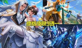 传说皮肤最新爆料,神秘力量觉醒，神秘英雄即将登场！