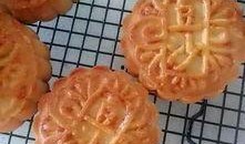 月饼制作爆料视频教程完整版