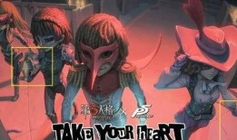 园丁联动时装最新爆料