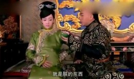 爱妃吃瓜全集免费观看,宫廷秘闻大揭秘，免费观看全集，尽享宫廷盛宴