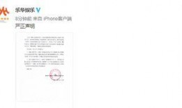 娱乐爆料的微博有哪些,微博热搜背后的故事揭秘