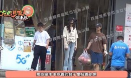 张小寒今日爆料图像,揭秘今日热点事件内幕