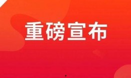 北京海淀新闻爆料,聚焦区域热点事件，揭示社会动态