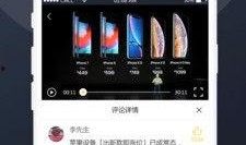 全网免费吃瓜视频,海量视频等你来享