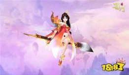 墨韵最新爆料新闻