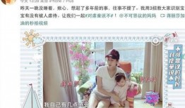 快乐妈妈爆料视频大全,温馨家庭瞬间大盘点