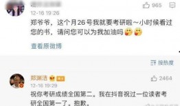 娱乐吃瓜酱异地,揭秘异地明星们的甜蜜生活