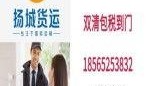 菲律宾爆料新闻视频网,菲律宾爆料新闻视频网揭露惊人内幕