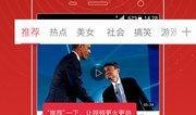 艺涵爆料墨子视频大全,艺涵独家爆料，揭秘墨子神秘面纱