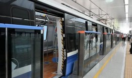 地铁最新的大爆料