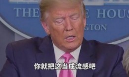 司天宇最新爆料,揭秘娱乐圈惊天内幕