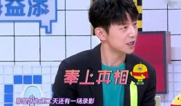 爆料陈硕吃醋了吗视频,揭秘视频背后的情感纠葛