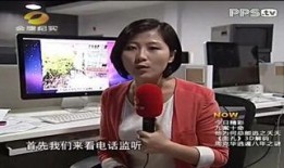 娱乐圈爆料解说是谁啊,揭秘幕后真相的神秘人物