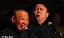 吃瓜爆料于谦视频大全,于谦视频大全精彩瞬间回顾