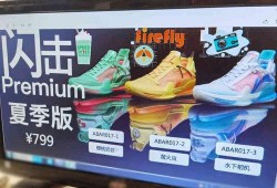 全城9最新配色爆料,时尚潮流一触即发！