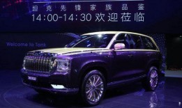 长城800最新爆料,揭秘最新爆料，性能与颜值双提升