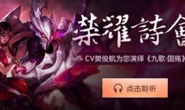 干将最新爆料视频大全下载,揭秘幕后故事与精彩瞬间