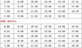 博林爆料明星名单大全最新,明星名单大全大揭秘
