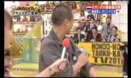 日本综艺节目在线观看