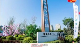呼和浩特新闻网爆料网,聚焦热点事件，揭示社会真相