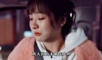 明星爆料嫂子视频大全集,独家爆料，情感纠葛大揭秘
