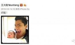 娱乐大嘴吃瓜视频,揭秘娱乐圈幕后真相