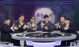 韩娱今日爆料新闻最新,最新爆料揭露明星背后惊人真相！”