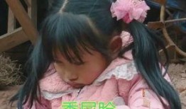 变形计丽姐在线观看,揭秘真实生活背后的感人故事