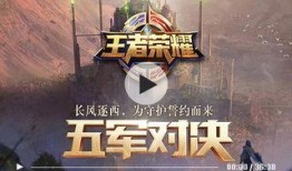 黄泉技能爆料视频全部,爆料视频全解析，带你领略神秘力量