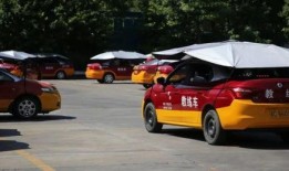 爆料练车视频在线观看下载,热门爆料视频在线观看与下载攻略