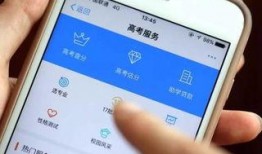 头条爆料正能量视频网站,传递美好，点亮生活