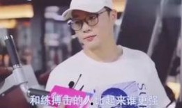 训犬教练leo爆料视频