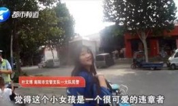 广哥爆料送水门视频,揭秘送水门视频背后的惊人真相