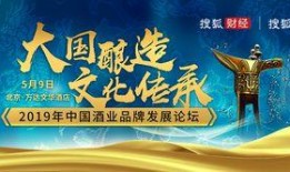 搜狐 新闻爆料,揭秘重大新闻事件背后真相