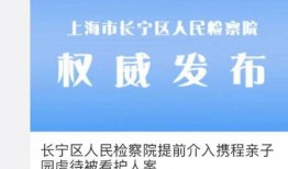 快乐妈妈爆料视频大全,温馨家庭瞬间大盘点