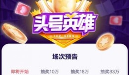 最新头号爆料,最新头号爆料背后的惊人真相