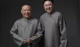 吃瓜爆料于谦视频大全,于谦视频大全精彩瞬间回顾