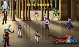 园丁联动时装最新爆料