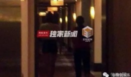 记者赤松枫展示爆料视频,揭秘事件背后惊人真相