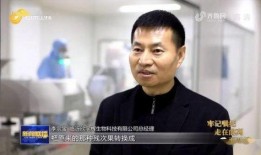 费县爆料新闻事件,惊曝重大事件引发社会关注