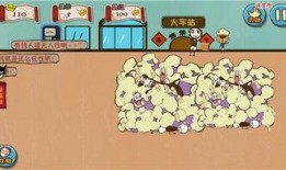 坑爹游戏在线观看,在线观看，揭秘虚拟世界的真实陷阱