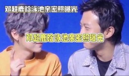 娱乐八卦每日爆料素材,明星幕后故事大曝光！