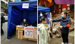 福彩人员爆料最新消息,揭秘彩票行业不为人知的秘密！”