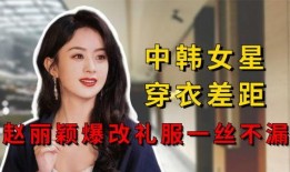 新疆明星爆料新闻视频大全,精彩视频大盘点