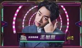 港台综艺劲爆爆料大全最新,揭秘明星幕后真相与情感纠葛