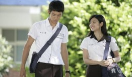 神相最新校服爆料视频,青春风采，时尚潮流一览无余